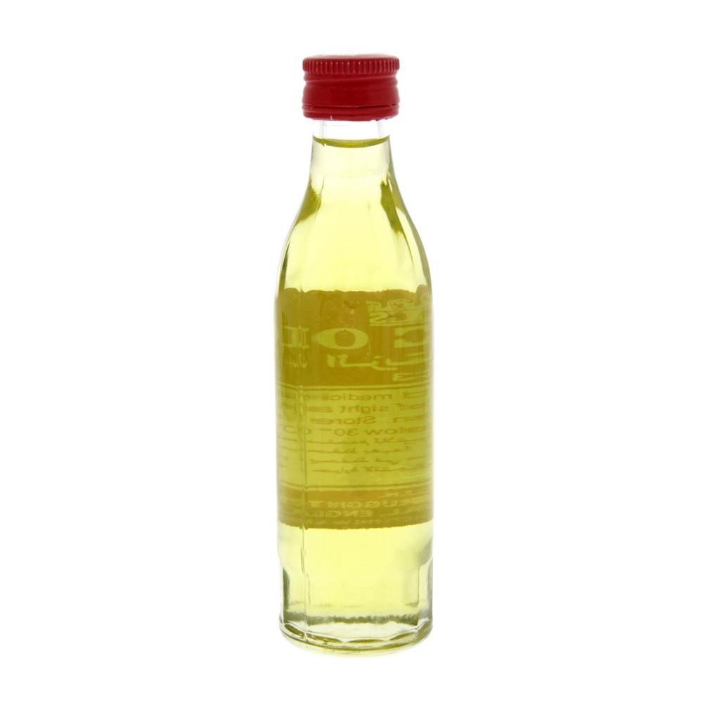 BELLS OLIVE OIL BP 70ML