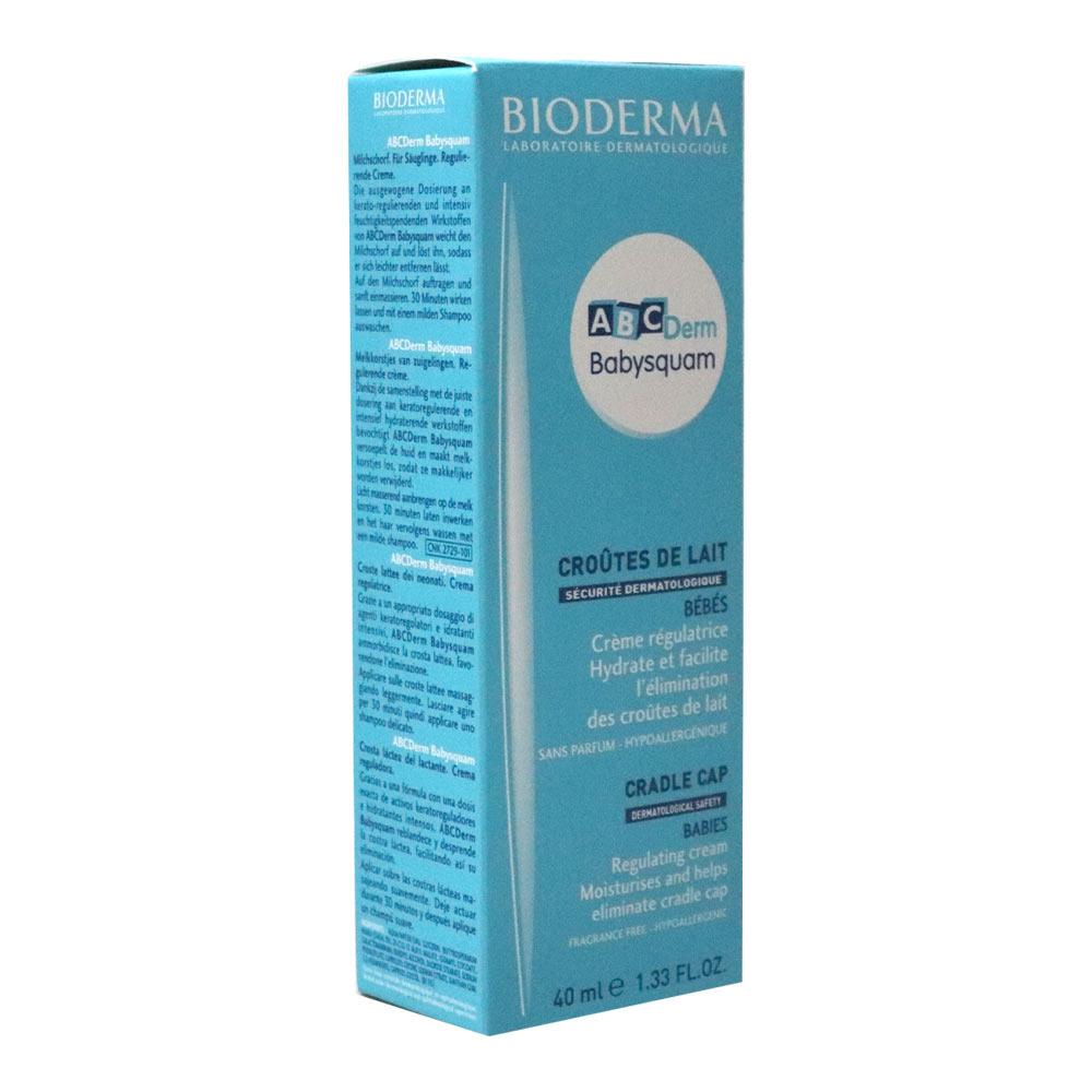 BIODERMA ABC DERM BABY SQUAM 40ML 28804