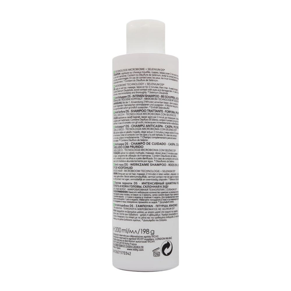 VICHY DERCOS ANTI DANDRUFF DRY HAIR SHAMPOO 200ML