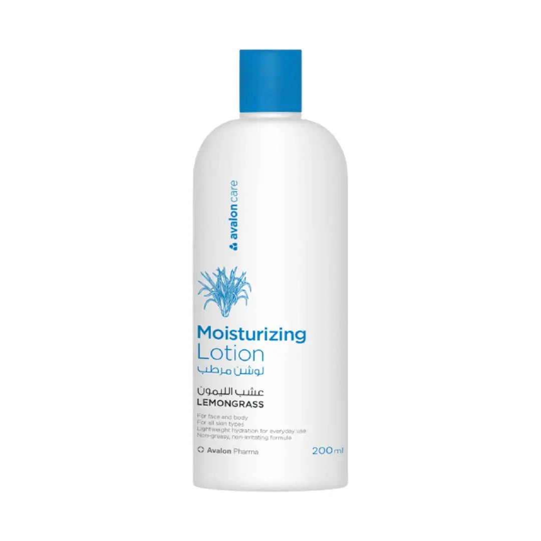 AVALON Moisturizing Lotion Lemongrass 200ml
