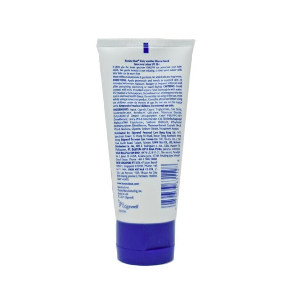 BANANA BOAT BABY SENSITIVE SPF50+ SUNSCREEN LOTION 90ML