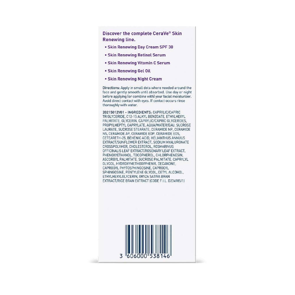 CERAVE SKIN RENEWING GEL OIL 29ML
