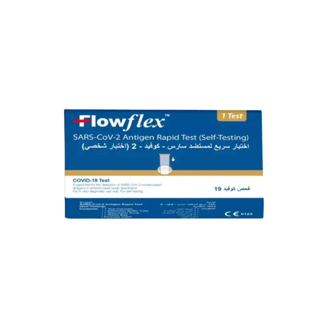 فلوفليكس الفحص السريع لمستضد SARS-CoV-2 (اختبار واحد)