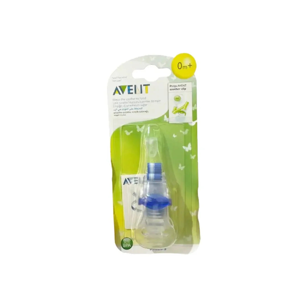 Philips Avent مشبك لهاية 0 شهر فأكثر SCF185/00
