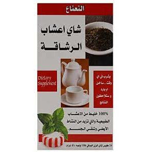 21ST CENTURY HERBAL SLIMMING TEA BAG PEPPERMINT 24s