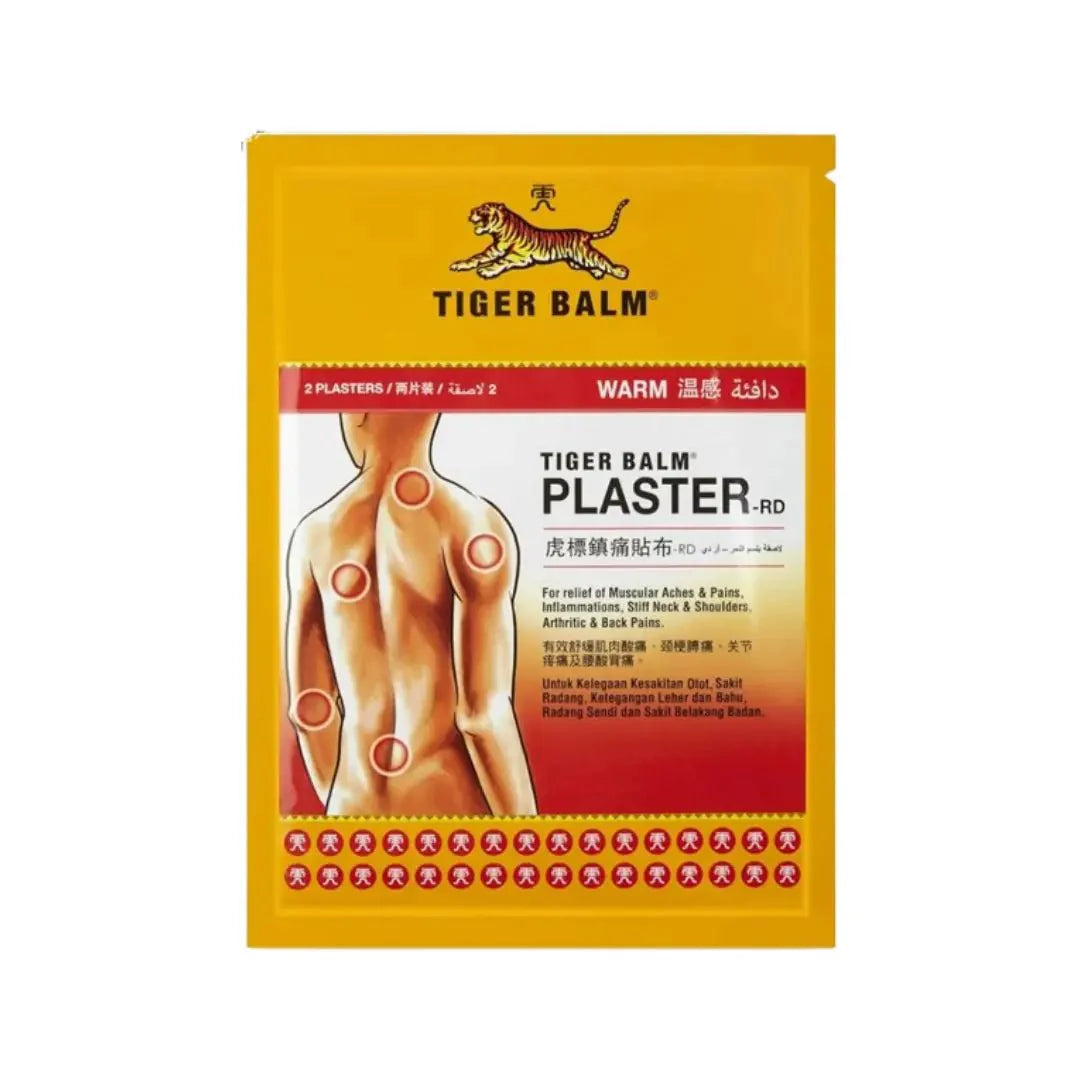 Tiger Balm Plaster 2s