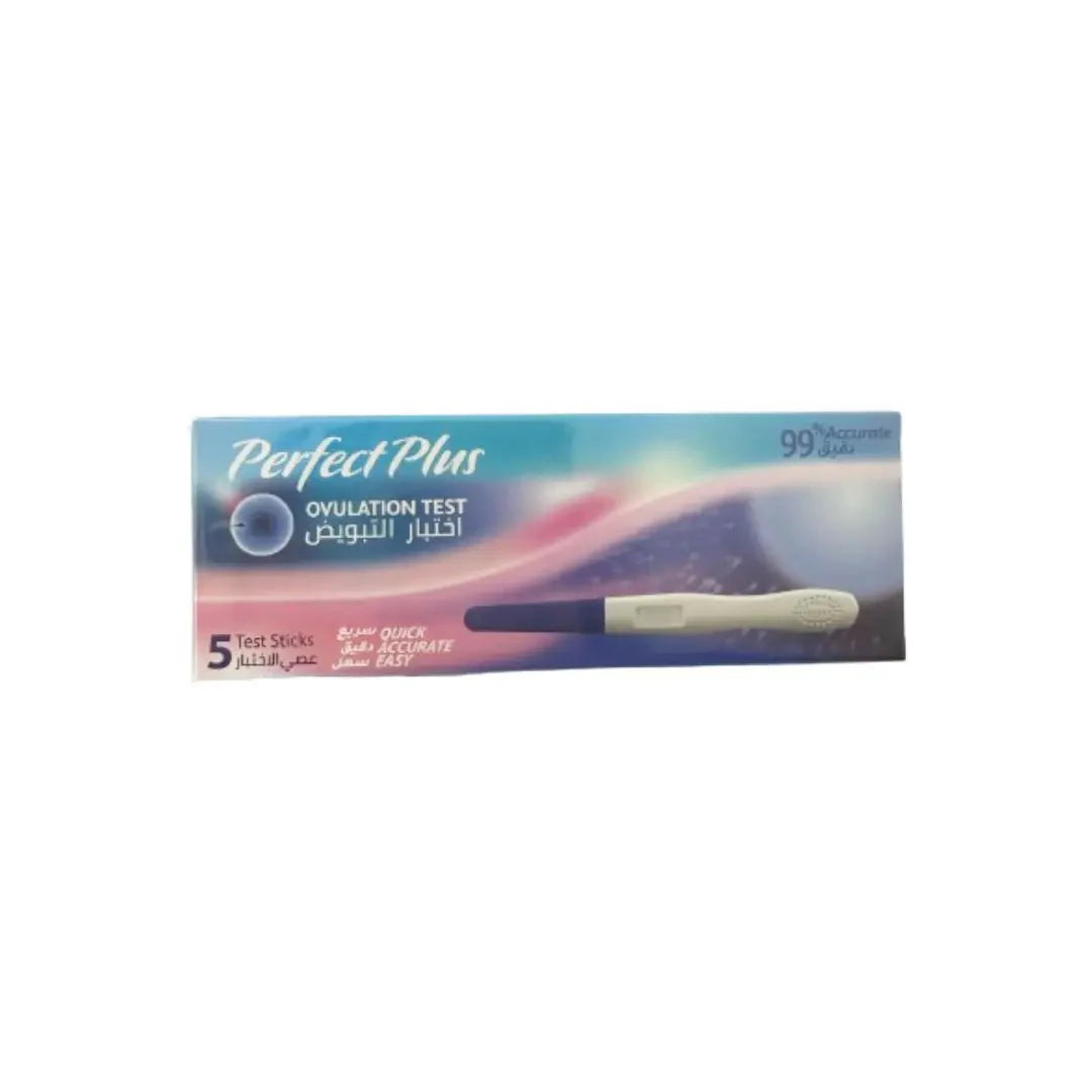 اختبار التبويض بيرفكت بلس 5s