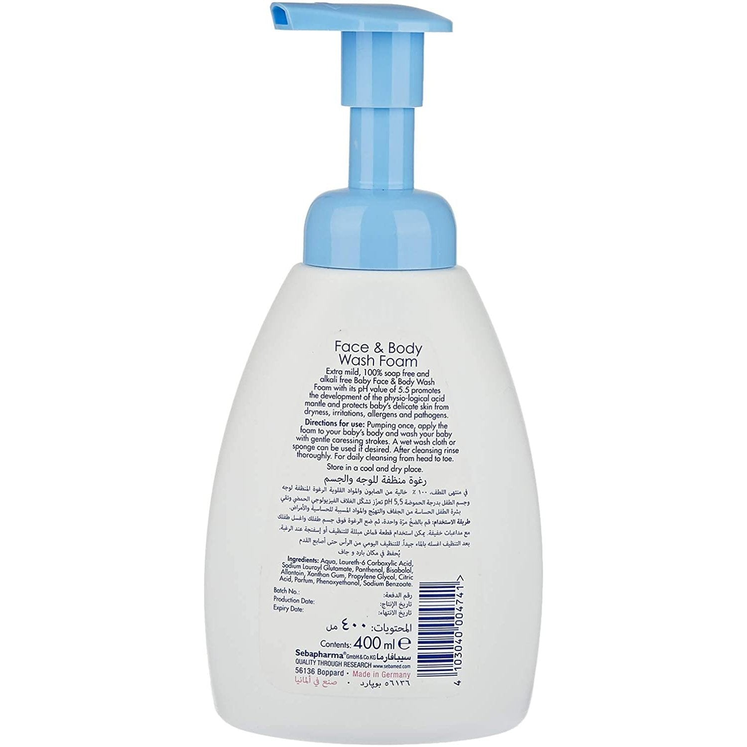 SEBAMED BABY FACE & BODY WASH FOAM WITH PANTHENOL PUMP 400ML