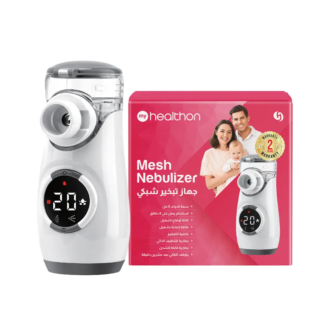 My HealthOn Mesh Nebulizer