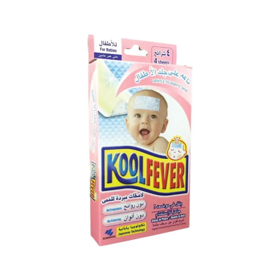 Kool Fever Baby Cooling Gel Sheets 4’s